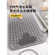 Tpe Odorless Shower Bathroom Dedicated Anti-Slip Mat Toilet Suction Cup Anti-Shock Mat Bathroom Drai