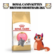 Royal Canin Kitten British Shorthair 2kg Short Hair Cat Food BSH