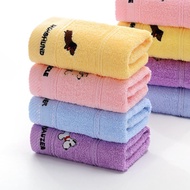 Kids Towel Microfiber Bath Face Towel 50*25cm