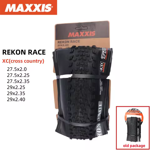 MAXXIS REKON RACE Bicycle Tire BMX Wire Bead Clincher Tire 20x1.95/24x2.5/26x2.5/27.5x2.5/29x2.5 For