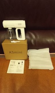 K5 MINI 米屋納 電動噴霧消毒槍