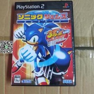 PS2音速小子合集  帶國產盒子封面。ps2遊戲機專用光盤