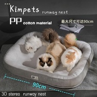 Dog Sofa Bed Cat Bed Mattress Washable Tilam Kucing Dog Mat Kimpets High Quality Dog Kennel Cat Kenn