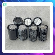 [ 2 pieces ] CAPACITOR 50V 4700UF, 50V4700UF, 4700UF50V, 4700UF 50V (22x35mm )