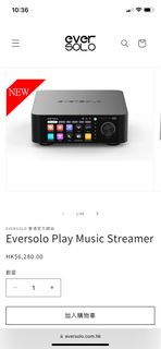 Eversolo play music streamer with 1 year warranty