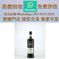 連鎖實體店 全港澳免費上門：余市 20 年 – SMWS116.19 日本威士忌 舊酒 山崎25，竹鶴17，竹鶴21，響17，響21，響30，白州18，山崎18，響21花鳥機場版，響30花鳥，大富士，