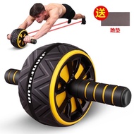 Machine Abdomen-narrowing Silent Wheel Belly Home Kneeling Mat Roller Abdominal Muscle Free Health-r