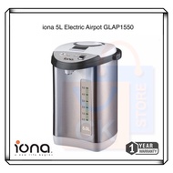 iona 5.0L Electric Airpot GLAP 1550 | GLAP1550 [1 Year Warranty]