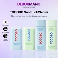 TOCOBO Cotton Soft Sun Stick/Cica Cooling Sun Stick/Bio Watery Sun Cream/Cica Calming Sun Serum