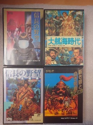 KOEI FC遊戲任天堂紅白機合集（信長之野望全國版、信長之野望武將風雲錄、大航海時代、成吉思汗蒼狼與白鹿）