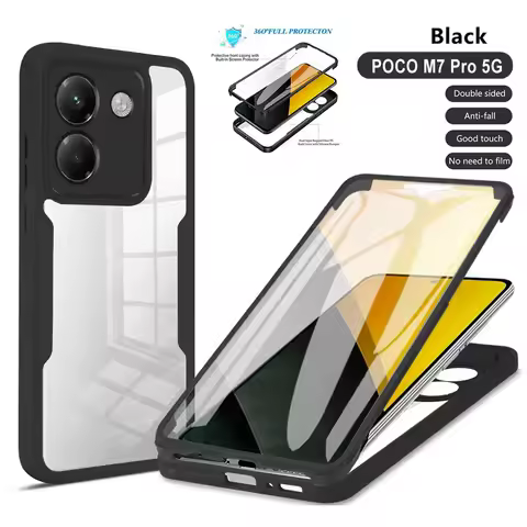 For Mi Poco M7 M6 F7 F6 F5 Pro Anti Shock And Anti Fall 360 Fully Wrapped Phone Case For Mi Poco F7 