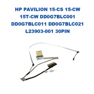 HP PAVILION 15-CS 15-CW DD0G7BLC001 DD0G7BLC011 DD0G7BLC021 L23903-001 30PIN Laptop Screen Cable