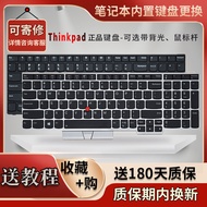 Suitable for thinkpad Lenovo L580 E585 E580 T590 E590 Notebook Keyboard E595