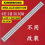 (BL4F) XMA XMA-ALE32D01UM 32 INCI LED TV LED BACKLIGHT LAMPU TV