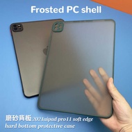 Matte Suitable for iPadPro11 Protective Case A19802018Hard Shell 43cm Without Cover Back Shell A2759