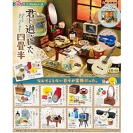 RE-MENT Mini Series Spent Four Half Tatami Rooms You With All 8 Models