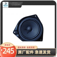 ลำโพงซับวูฟเฟอร์ประตูรถด้านหลังเหมาะสำหรับ MG 6mghs Rongwei rx5max Rongwei rx9