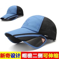 Outdoor Fishing Hat Sun Hat Fishing Sun Hat Sun Hat Peaked Cap Lure Hat Fishing Gear Supplies Fishin
