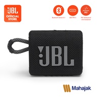 JBL Go3 ลำโพงบลูทูธแบบพกพา กันน้ำกันฝุ่นระดับ IP67 ใช้งานได้นานสูงสุด 5 ชั่วโมง