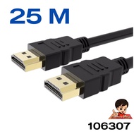 สาย HDTV อย่างดี เส้นใหญ่ HDTV Cable V1.4 รองรับความละเอียด 1080P มีความยาว 15-30 เมตร