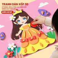 2-in-1 Handmade Toy with 3D Foam Stickers and Coloring Pages to Develop Intelligence and Train Dexte
