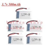 3.7V 500mAh 752540   Lipo Battery For Syma X5C X5C-1 X5 H5C X5SW M68 CX-30 K60 905 V931 RC Quadcopte