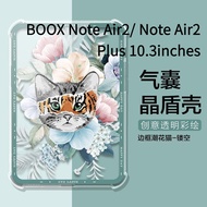 BOOX Note Air2/Note Air2 Plus 10.3 Inch Silicone Airbag Case with Pen Slot Premium Bear [Same Day Sh