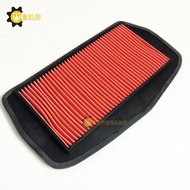 Yamaha FZ6 FZ6N FZ6S 04-10 Years Air Filter Grid Element