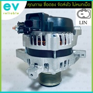 ไดชาร์จ REVO 2.4 เครื่องGD 12V 80A มู่เล่คลัตช์(ฟรีล็อค) ใหม่ โตโยต้า รีโว่ TOYOTA เบอร์แท้: 27060-0