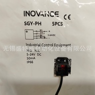 Stok Asal SGY-PH-2M-3M Inovance INOVANCE Suis Fotoelektrik Jenis Slot 1 Beg 5 Keping Dijual mengikut