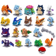 Dijual Nano Block Balok Blok Bricks Pokemon LBOYU Berkualitas