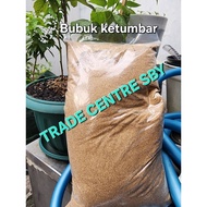 Coriander powder 1kg - Coriander powder 1kg