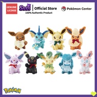 [Color Brand] Genuine Pokémon Center (Eevee Partner Series) Plush Toy Doll: Eevee Fire Eevee Sun Eev