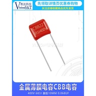 CBB22/21 Film Capacitor 400V683J Pitch 10MM 0.068 UF 68nf