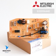 E2209A440 แผงวงจรแอร์ Mitsubishi Electric บอร์ดคอยล์เย็น แผงบอร์ดแอร์มิตซูบิชิ รุ่น MS-GN09VF MS-GN1