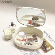 Jh Ready Stock Foldable Makeup Mirror ins Style Home Desktop Desktop Storage Mirror Cute Portable St