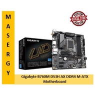 Gigabyte B760M DS3H AX DDR4 M-ATX Motherboard