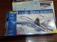 1/48 Revell F/A-18E Super Hornet + Eduard 1/48 F-18E 彩色座艙蝕刻片