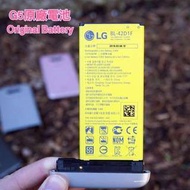 假一賠三！包郵 100%正版全原封 Unopened Original LG G5 原廠電池 H860N F700K Genuine Original battery 原裝電池 可另配專用電池充電器 100% New unopened 最後數件 Last few pcs!! 內文也會教你如何分真假 We also teach you how to know real or fake #coolgadgets