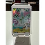 One Piece God ENEL ParallelSR EB-02