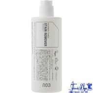 Skin dye removal solution 003 Number Three STAIN REMOVER 300ml - TN