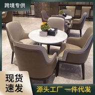 Leisure One Table Four Chair Armrest Negotiation Table Chair Set Sales Station Table Chair Light Lux