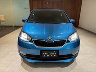 2017 Skoda Citigo