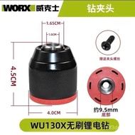 Wicks Chuck WU130 131X Electric Drill Drill Chuck Lithium Electric Drill Drill Chuck Ratchet Chuck