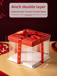 Meidi | Transparent Cake Box for Gift Presentation 4/6/8/10 Inches