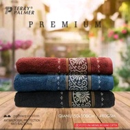 Terry Palmer Premium Towel 50x100 cm | Eternal Premium Towel 50x100 cm