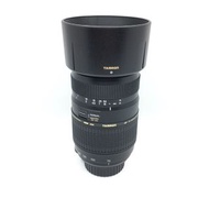 Tamron 70-300mm F4-5.6 (For Nikon)