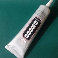 ORIGINAL B8000 MULTI-PURPOSE JELLY GLUE