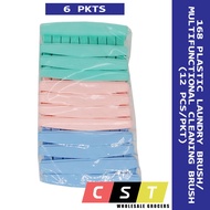 168 Plastic Laundry Brush/Multi-functional Cleaning Brush (12 PCS/PKT) X 6 PKTS