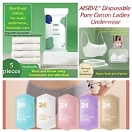 AISRVE Disposable Cotton Ladies Underwear Sterile Travel Shorts Pregnant Confinement Women Undergarm